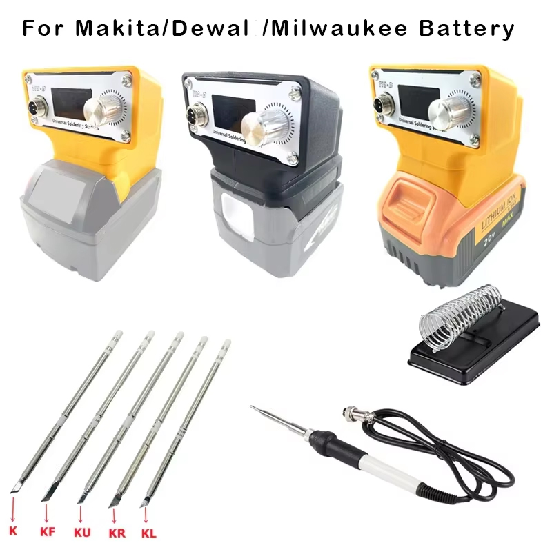 Milwaukee Drill M12 Fuel - محطة لحام محمولة لاسلكية للاستخدام الخارجي