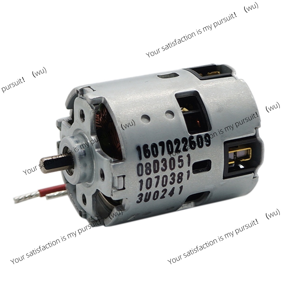 Bosch Drill Gsb 18V - محرك 18 فولت 1607022609 لـ BOSCH