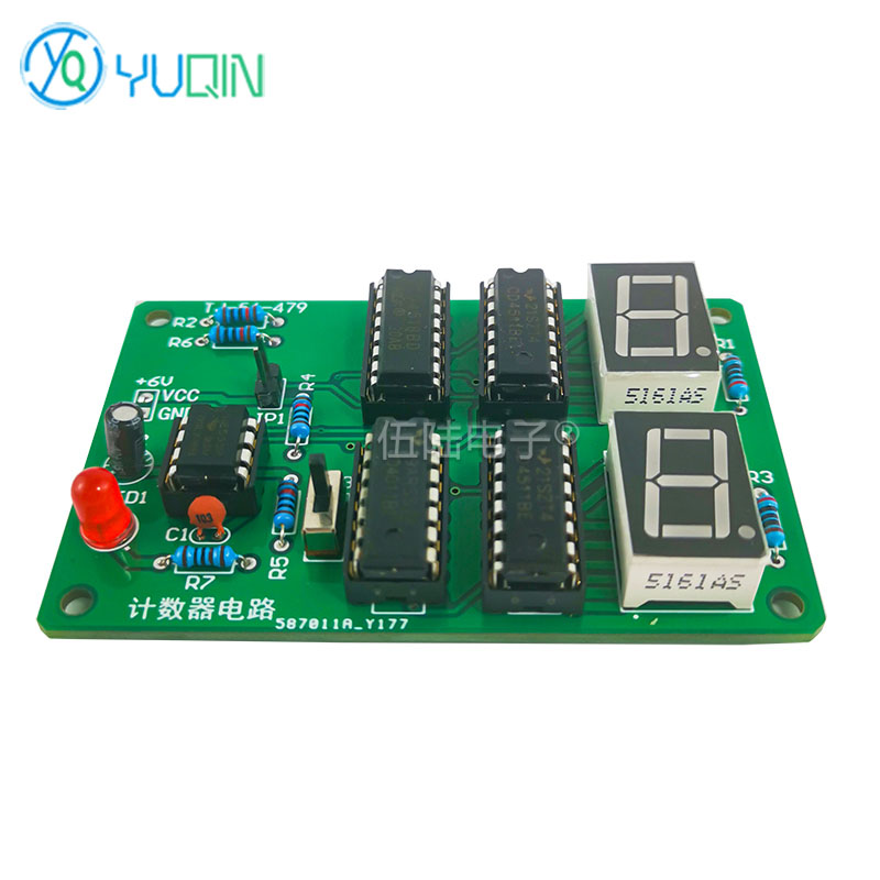 مجموعة دوائر العداد DIY - مجمو - مراجعة Diy Electronics Repair Kit وسعره