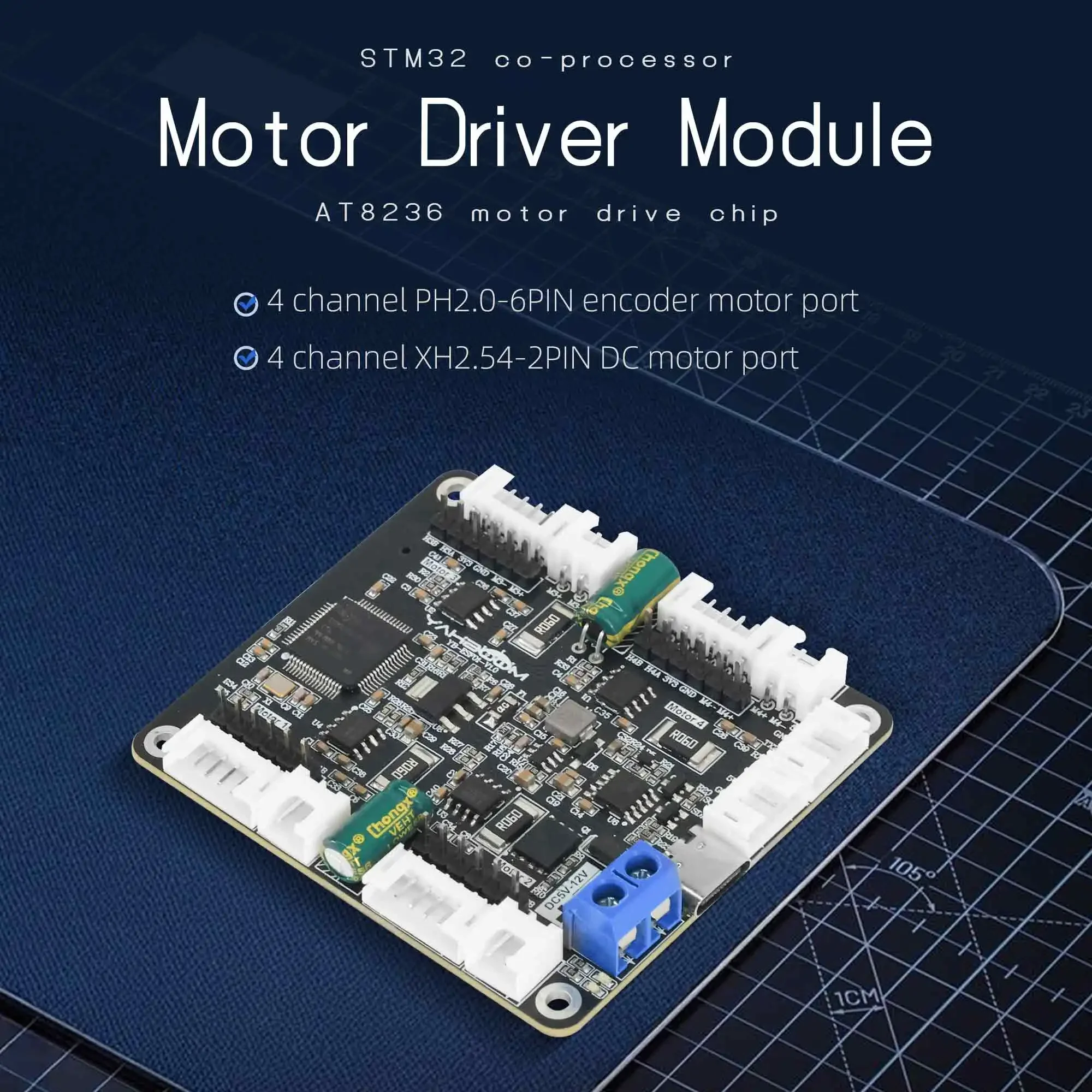 وحدة تحكم محركات رباعية القنوا - مراجعة Diy In Electronics وسعره