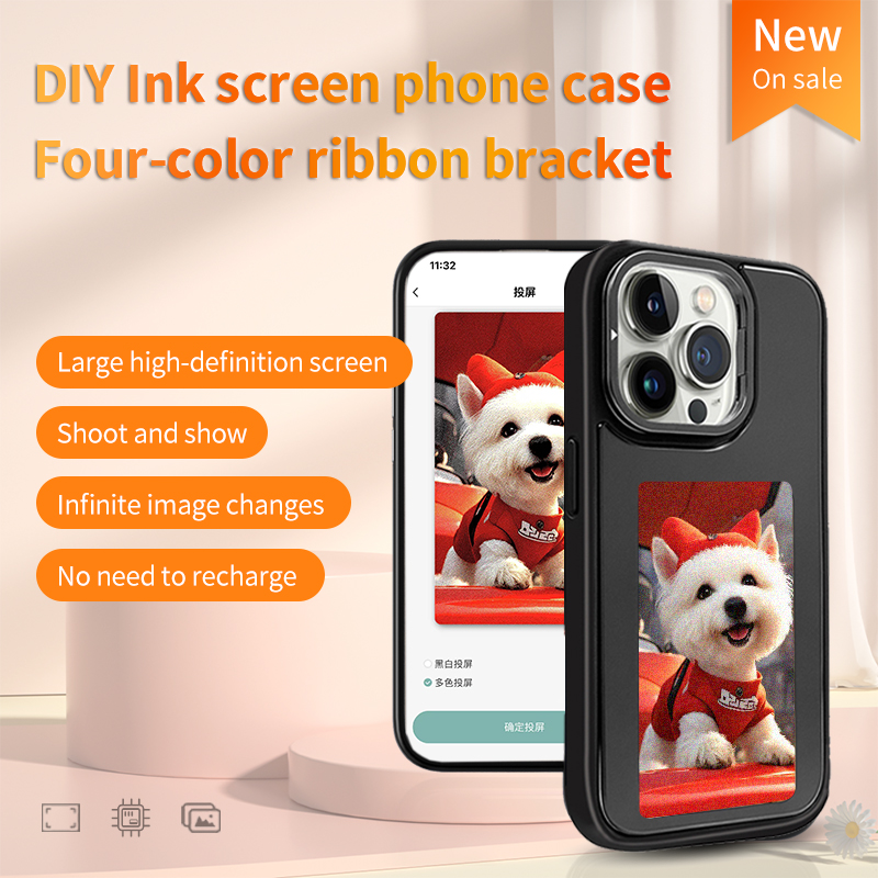 غطاء هاتف ذكي بتقنية NFC وشاشة - مراجعة Diy In Electronics وسعره