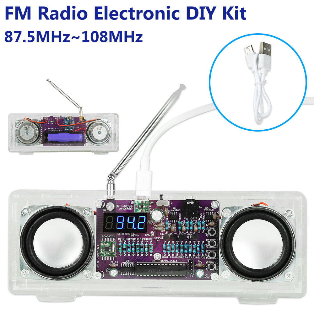 راديو FM إلكتروني 87.5 ميجاهرت - مراجعة Diy Electronics Youtube Channel وسعره