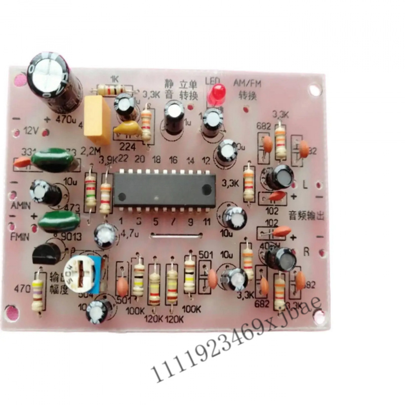 لوحة فك تشفير ستيريو، طقم تجمي - مراجعة Diy In Electronics وسعره