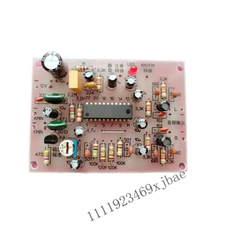 لوحة فك تشفير ستيريو، طقم تجمي - مراجعة Diy In Electronics وسعره