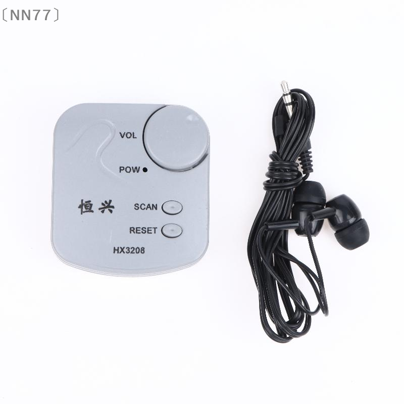 〔NN77〕مجموعة إلكترونية للتركيب - مراجعة Diy In Electronics وسعره