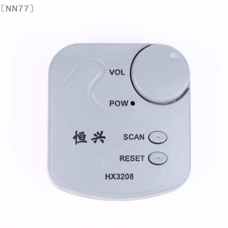 〔NN77〕مجموعة إلكترونية للتركيب - مراجعة Diy In Electronics وسعره