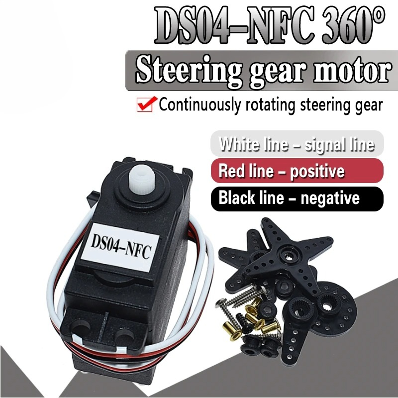 DS04-NFC سيرفو 360 درجة دوران  - مراجعة Diy In Electronics وسعره