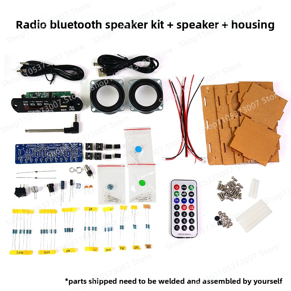 طقم صوتي للراديو افعلها بنفسك، - مراجعة Diy Electronics Audio وسعره