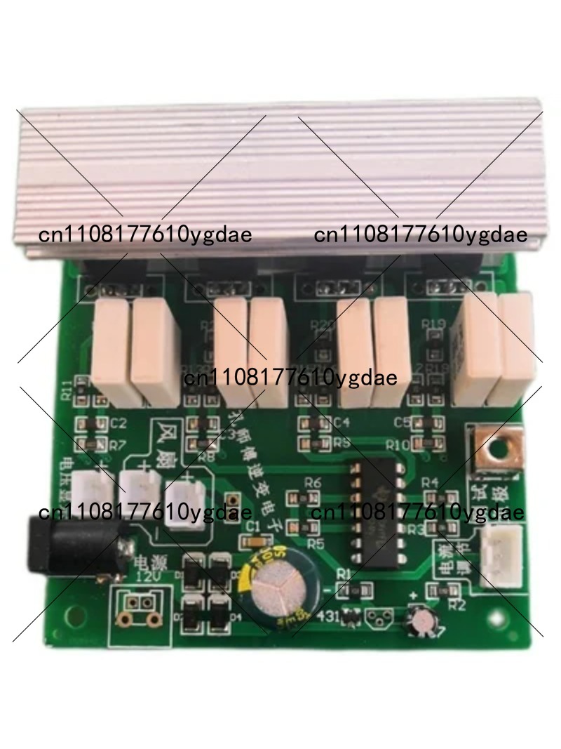 جهاز حمل إلكتروني عالي القدرة  - مراجعة Diy Electronics Youtube Channel وسعره