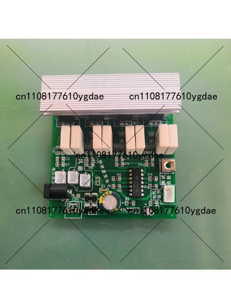 جهاز حمل إلكتروني عالي القدرة  - مراجعة Diy Electronics Youtube Channel وسعره