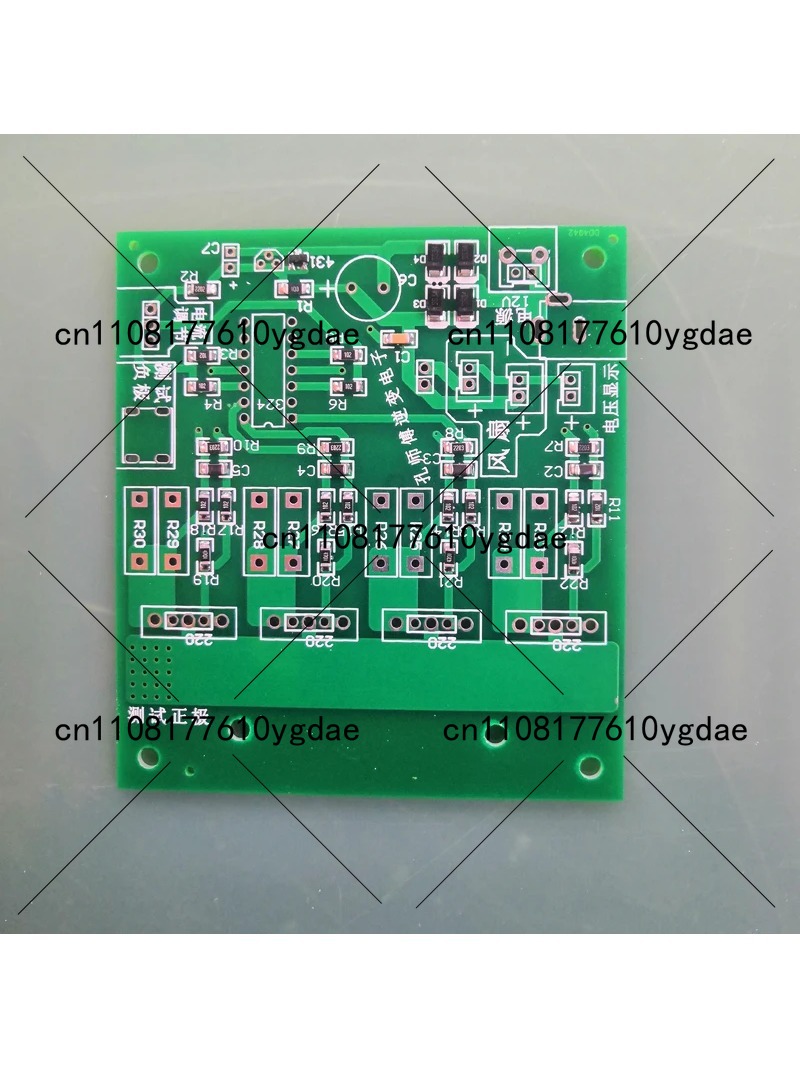 جهاز حمل إلكتروني عالي القدرة  - مراجعة Diy Electronics Youtube Channel وسعره