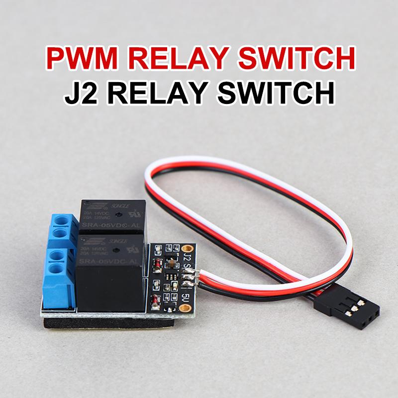 عرض ساخن: مفتاح تبديل PWM J2 2 - مراجعة Diy Electronics For Sale وسعره